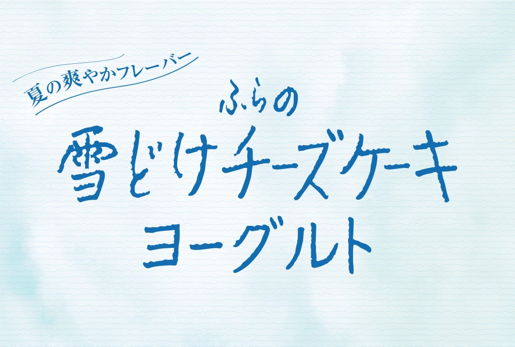 éªã©ãã¨ã¼ã°ã«ã
