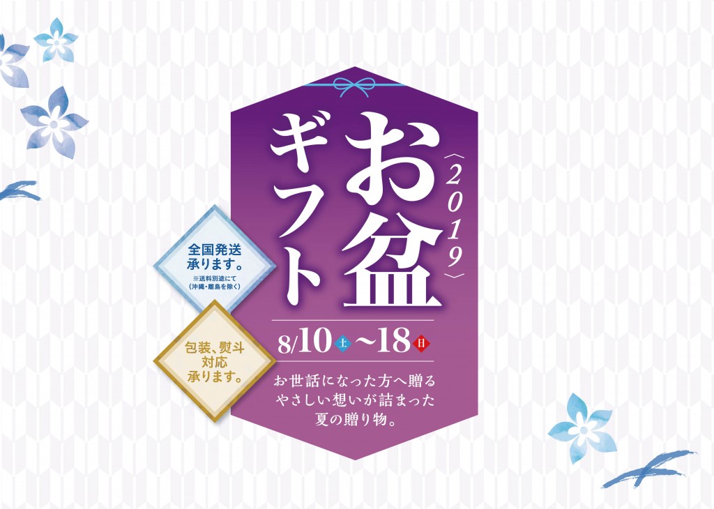 åç§°æªè¨­å®-1