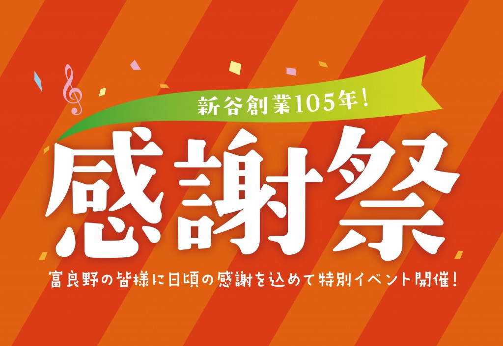 åç§°æªè¨­å®-1