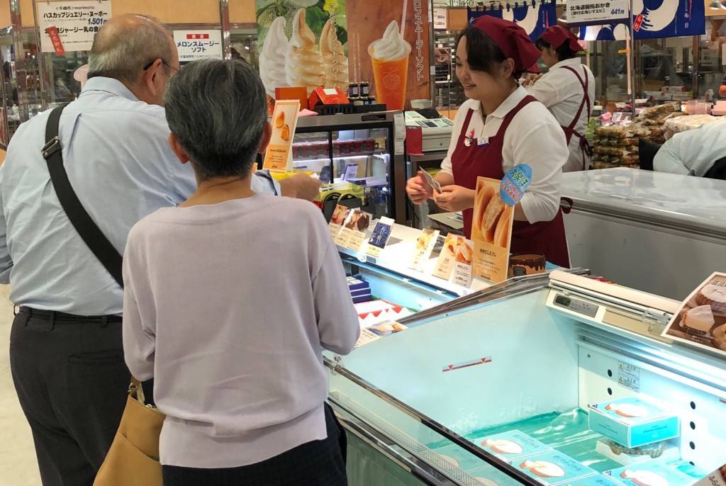 åç§°æªè¨­å®-1