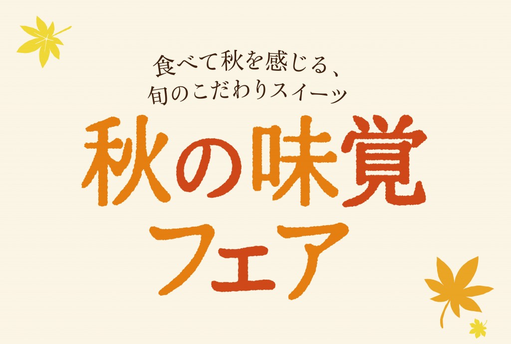 åç§°æªè¨­å®-2