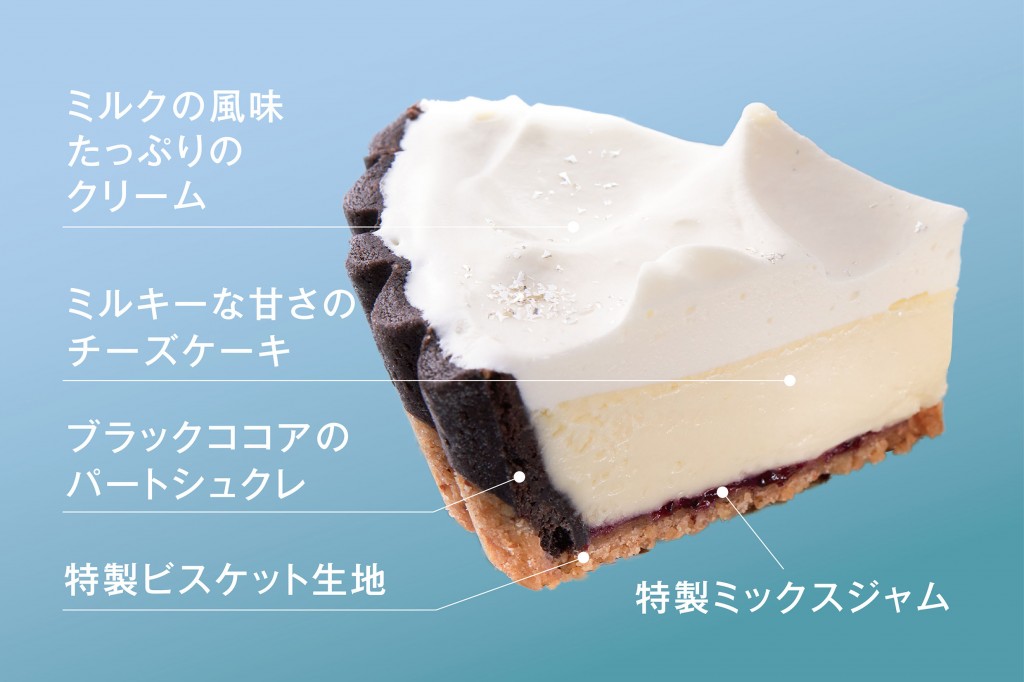 2301_ååè©³ç´°_éªã¨ãããã«ãã£ãã¯ã¤ã